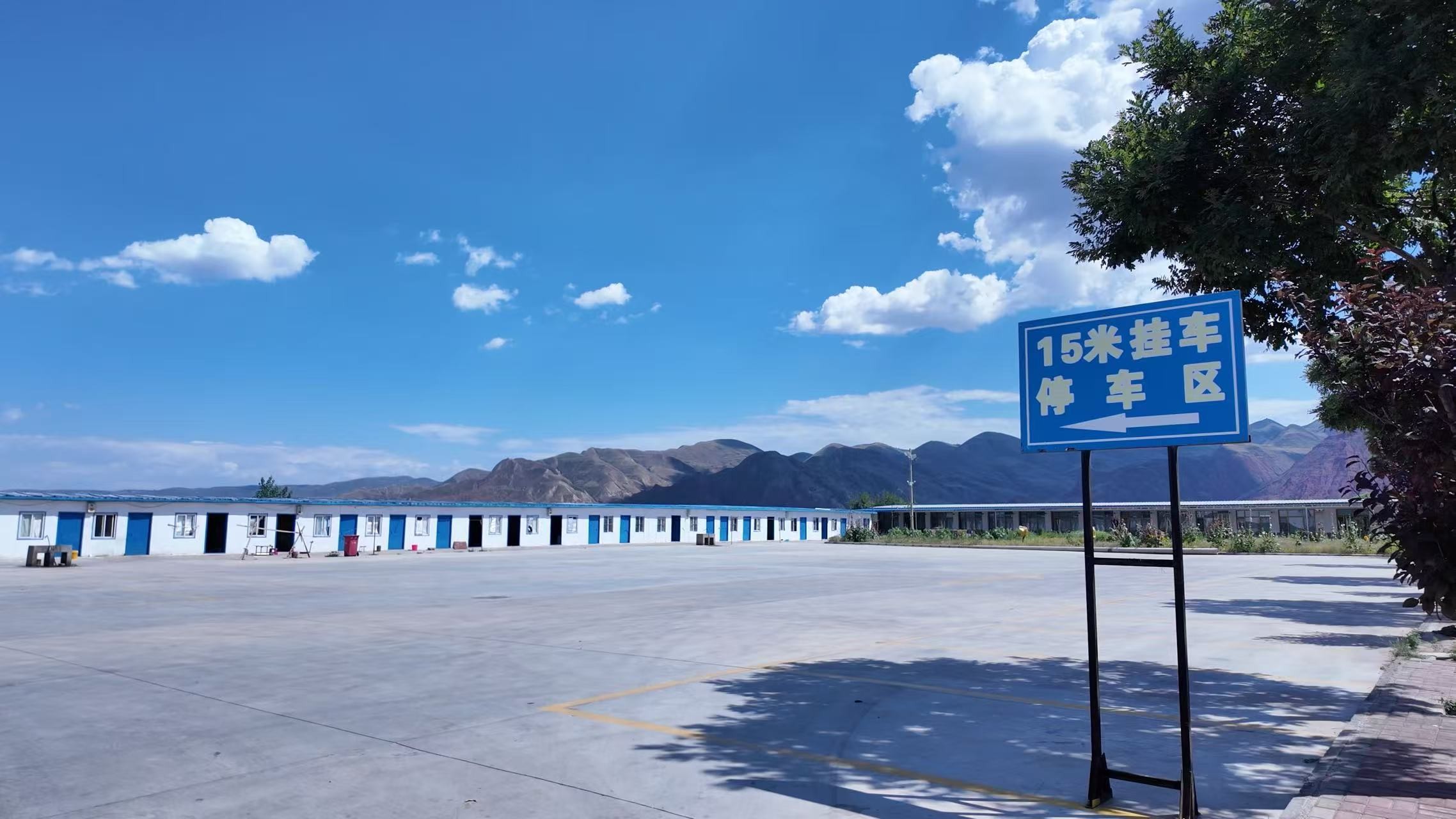 厂区实景